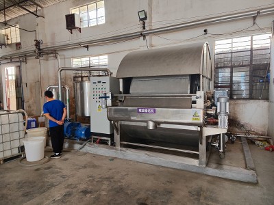 Ikhtisar Filter Vakum Rotary Drum Tipe Scraper