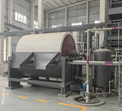 Diskusi tentang penerapan filter drum vakum dalam produksi natrium fluorida.