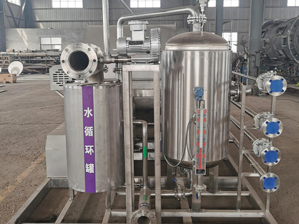 Filter desulfurisasi gas alam