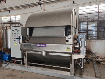 Spesifikasi Rotary Filter