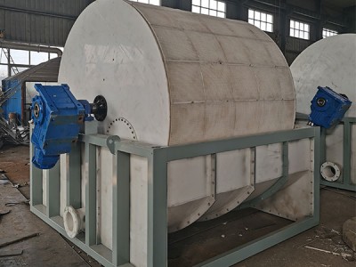 Apa itu Kontinuous Rotary Vacuum Filter?