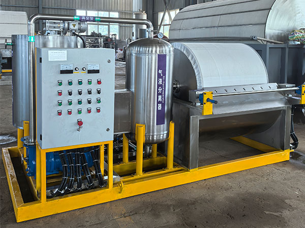 Spesifikasi Rotary Drum Filter